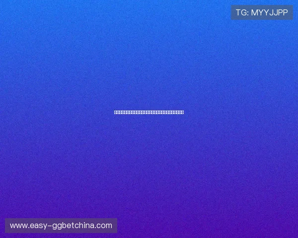 民主刚果与乌兹别克斯坦比赛观赛前必知的安全事项与入场须知 民主刚果与乌兹别克斯坦比赛观赛前必知的安全事项与入场须知