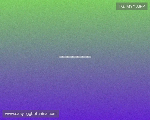 掌握真人视讯滚球盘的关键技巧助你在激烈竞争中稳获胜算 掌握真人视讯滚球盘的关键技巧助你在激烈竞争中稳获胜算