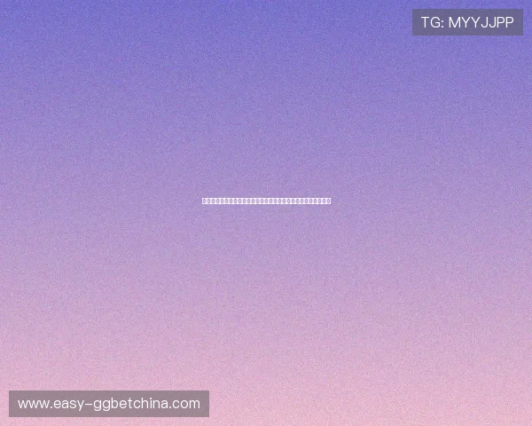星梦娱乐注册为用户提供最新世界杯新闻资讯与赛事热点深度解读 星梦娱乐注册为用户提供最新世界杯新闻资讯与赛事热点深度解读
